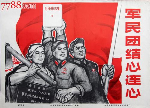 巴利阿里群岛大学毕业证